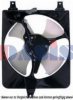 AKS DASIS 108047N Fan, radiator